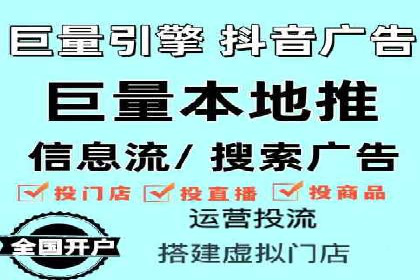 案例分享：用百度推广实现线上引流突破